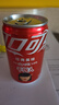 可口可樂(lè )（Coca-Cola）汽水 碳酸飲料 200ml*12罐  迷你摩登罐 新老包裝隨機發(fā)貨 曬單實(shí)拍圖