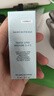 修麗可242面霜48ml 護(hù)膚品禮盒修護(hù)屏障保濕敏感肌生日禮物送女友 曬單實(shí)拍圖