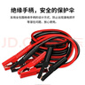 紐曼（Newsmy）汽車(chē)搭電線(xiàn)貨車(chē)專(zhuān)用電瓶線(xiàn)搭火線(xiàn)過(guò)江龍帶夾子汽車(chē)電源線(xiàn) 曬單實(shí)拍圖