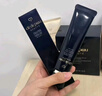 肌膚之鑰（CPB）長管隔離37ml*2防曬媽生好皮妝前乳生日禮物送女友 曬單實(shí)拍圖
