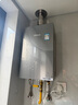 林內(nèi)（Rinnai）【大師系列】16L燃氣熱水器 家用水伺服恒溫熱水器 六驅(qū)恒溫 0.5℃調(diào)溫 16GD73(JSQ31-GD73) 曬單實拍圖