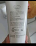 芙麗芳絲（Freeplus）洗面奶男女士氨基酸潔面乳100g 曬單實(shí)拍圖