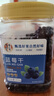 春江月藍莓干450g無添加劑高端水果干藍莓即食熬夜護眼藍莓果干花青素 曬單實拍圖
