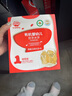 爺爺的農場(chǎng)嬰幼兒強化鐵豬肝粉40g 寶寶食用拌飯料輔食6月+ 小袋裝 曬單實(shí)拍圖