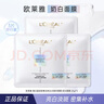 歐萊雅奶白面膜補(bǔ)水保濕煙酰胺美白淡斑提亮膚色去黃淡化痘印暗沉 【嘗鮮款】奶白面膜3片 曬單實(shí)拍圖