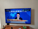 Vidda 海信電視55寸 R55 2025款 一級能效 144Hz高刷 2+32G 以舊換新國家補貼游戲液晶電視機55V1KD-R 曬單實(shí)拍圖