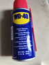 WD-40強力除銹劑鐵銹wd40金屬防銹門(mén)鎖潤滑油機械螺絲螺栓松動(dòng)清潔40ml 曬單實(shí)拍圖