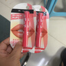 美寶蓮（MAYBELLINE）唇膏寶蓓愛(ài)炫彩潤唇膏護唇膏口紅女生禮物適合送禮 搖滾櫻粉控 【2支】 曬單實(shí)拍圖
