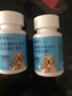 派迪諾 寵物狗狗貓咪多維復合維生素片b美毛保健補充營(yíng)養貓蘚掉毛金維葆 【買(mǎi)3送2】到手5瓶 曬單實(shí)拍圖