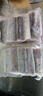 賣(mài)魚(yú)七郎冷凍深海四指寬特大號帶魚(yú)段中段2斤（含100g保護冰）生鮮魚(yú)類(lèi) 曬單實(shí)拍圖