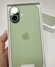 Apple/蘋果 iPhone 17 256GB 鼠尾草綠色 支持移動聯(lián)通電信5G 雙卡雙待手機 曬單實拍圖