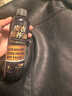 JCZS德國皮衣油護理保養油真皮黑色夾克綿羊油專(zhuān)用上色翻新皮革清 2瓶【黑色】溫和養護 光亮持久 不傷皮具 曬單實(shí)拍圖