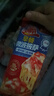 小薩牛牛披薩芝士船組合裝早餐速食空氣炸鍋半成品學(xué)生兒童披薩pizza 芝士船披薩6片裝培根-牛肉-雞肉 曬單實(shí)拍圖