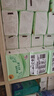 清風(fēng)紙巾抽紙整箱4層320張餐巾紙棉柔親膚衛生紙餐巾面巾紙擦手量販裝 4層 320張*24包 曬單實(shí)拍圖