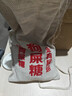 茅臺 1935 醬香型白酒 53度 500ml 單瓶裝（新老包裝隨機發(fā)貨） 曬單實(shí)拍圖