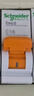 施耐德電氣 空氣開(kāi)關(guān)1P+N C16A家用微型斷路器雙進(jìn)雙出DPN空開(kāi)MGNEA9A45C16R 曬單實(shí)拍圖