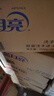 藍月亮洗手液泡沫豐富滋潤蘆薈抑菌99.9%500g*3+洗手液補充裝500g*3   曬單實(shí)拍圖