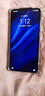 華為 HUAWEI P30 4G安卓智能 全網(wǎng)通 二手手機國行優(yōu)惠券補貼 亮黑色 8G+128G 曬單實(shí)拍圖