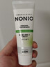 獅王（Lion）NONIO進(jìn)口清新牙膏柑橘薄荷130g去黃去牙漬亮白護齦含氟 曬單實(shí)拍圖