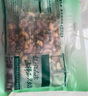 三只松鼠 紫皮腰果500g/袋 堅果炒貨干果休閑零食送禮一斤裝混發(fā)  曬單實(shí)拍圖