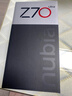 努比亞（nubia）Z70 Ultra 驍龍8至尊版 35mm主攝 6150mAh電池 真全面屏 16+512 黑璽 國家補貼 5G中興努比亞手機 曬單實(shí)拍圖