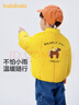 巴拉巴拉童裝兒童棉服男童女童外套冬裝棉衣繡花寶寶衣服 中黃30419 90 曬單實(shí)拍圖