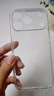 倍思【銷量100W|持續(xù)6年TOP|發(fā)黃秒退】適用iphone17pro手機(jī)殼蘋果17pro保護(hù)套磁吸全包透明氣囊防摔 曬單實(shí)拍圖