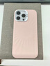 PYNANA【新品】翡娜娜純色星芒殼適用蘋(píng)果17手機殼iPhone17/16/15ProMax官方液態(tài)硅膠原創(chuàng  )珠寶磁吸保護套 【順豐】星芒公主粉-珠寶配飾殼 iPhone 16 Pro Max 曬單實(shí)拍圖
