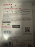閃迪（SanDisk）512GB Type-C USB3.2 手機U盤DDC3黑色 讀速高達400MB/s 自動備份 手機電腦兩用 雙接口大容量優(yōu)盤 曬單實拍圖
