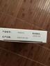 【原研進(jìn)口】施圖倫 七葉洋地黃雙苷滴眼液 0.4ml*10支/盒 干眼癥眼藥水緩解疲勞眼干眼澀不含防腐劑 熱門(mén)商品 曬單實(shí)拍圖