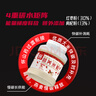 南巨營(yíng)養米糊桶裝成人瘦子增肌增重健身訓練后補充高碳水食物快碳米粉 紅棗枸杞味 908g*1桶 1桶+1勺子 曬單實(shí)拍圖