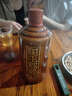 任意門(mén)貴州28年老酒廠(chǎng)直銷(xiāo)醬香白酒泥土埋藏酒專(zhuān)利酒53度純糧高粱酒送禮 53度 500mL 1瓶 泥土埋藏酒 曬單實(shí)拍圖