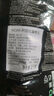 麥德龍RIOBA阿拉比咖啡豆 1kg 曬單實(shí)拍圖