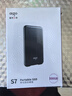 愛(ài)國者（aigo）500GB移動(dòng)固態(tài)硬盤(pán) (PSSD) S7 Type-c USB3.2 520MB/s高速SSD雙接口手機直連筆記本電腦外接硬盤(pán) 曬單實(shí)拍圖