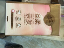 清風(fēng)（APP）【李昀銳同款】掛抽 懸掛式抽紙 絲柔4層320抽*1提M碼 面巾紙 曬單實(shí)拍圖