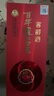 瀘州老窖 窖齡30年 濃香型白酒 52度500ml 單瓶裝 曬單實(shí)拍圖
