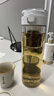 米家磁彈泡茶杯 Tritan材質(zhì)茶水分離杯 運動(dòng)塑料水杯800mL 磁吸茶倉杯 白色 曬單實(shí)拍圖