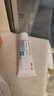 【原研藥】羅每樂(lè ) 鹽酸阿莫羅芬乳膏 0.25%20克*2盒 治療由敏感皮膚真菌引起的皮膚真菌病足癬 股癬 體癬 曬單實(shí)拍圖