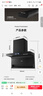 海爾（Haier）變頻巡航頂側三吸抽油煙機 30立方大吸力 國家補貼20% 1100Pa靜壓熱熔自清潔家用油煙機EC739UD 曬單實(shí)拍圖