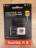 閃迪（SanDisk）256GB TF(MicroSD)內(nèi)存卡 4K極速金卡A2 V30 U3行車記錄儀 運(yùn)動(dòng)相機(jī)無人機(jī) 監(jiān)控存儲卡 讀190MB/s 曬單實(shí)拍圖