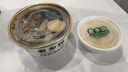 京東京造水杯 運動(dòng)大容量吸管杯子教師節禮物【Tritan】茶杯白360ml 曬單實(shí)拍圖