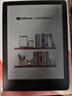 JDRead聯(lián)名款MEEBOOK M8C 7.8英寸彩色墨水屏電子書(shū)閱讀器 電磁手寫(xiě) 高刷智能便攜閱讀彩屏電紙書(shū)電子紙  曬單實(shí)拍圖
