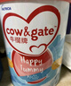 牛欄（Cow&Gate）花少同款港版3段 A2 β-酪蛋白幼兒配方奶粉 3段(1-3歲)900g/罐  曬單實(shí)拍圖