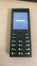 諾基亞（NOKIA）108 4G移動聯(lián)通電信廣電全網(wǎng)通 2.4英寸雙卡雙待 直板按鍵學(xué)生老人老年人功能機(jī)備用手機(jī) 黑色 曬單實(shí)拍圖
