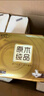 清風(fēng)抽紙【李昀銳同款】 金裝3層120抽*24包 紙巾抽 抽紙整箱 曬單實(shí)拍圖