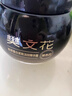樊文花（fawa）光蘊(yùn)嫩膚凍干粉精華面部護(hù)膚套裝煙酰胺保濕舒緩肌膚送女生禮物 曬單實(shí)拍圖