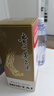 茅臺(tái) 2022年 精品 醬香型白酒 53度 500ml 單瓶裝【名酒鑒真】 曬單實(shí)拍圖