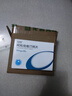 [舒邁通] 阿托伐他汀鈣片 10mg*28片/盒 1盒裝 曬單實拍圖