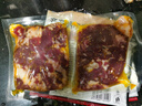 京覓 0添加正宗齊齊哈爾烤肉凈重2斤牛肉燒烤食材生鮮傳統2燕翅1胸口1 曬單實(shí)拍圖