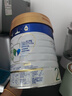 美素佳兒（Friso）皇家較大嬰兒配方奶粉2段（6-12個(gè)月）800克*3 乳鐵蛋白 新國標 曬單實(shí)拍圖